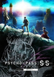 Psycho-Pass: Sinners of the System Case.3 - Onshuu no Kanata niÃ¯Â¼Â¿Ã¯Â¼Â¿ English Subbed & Dubbed