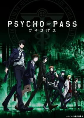 Psycho-Pass English Subbed & Dubbed