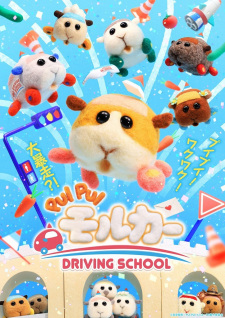 Pui Pui Molcar: Driving School English Subbed & Dubbed