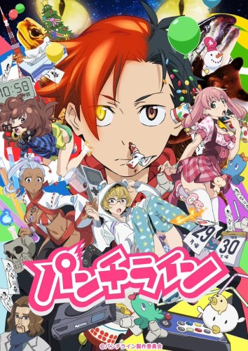 Punchline English Subbed & Dubbed