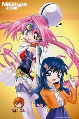 Puni Puni Poemy English Subbed & Dubbed