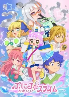 Puniru wa Kawaii Slime 2nd Season English Subbed & Dubbed