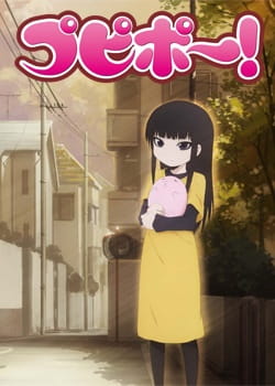 Pupipo! English Subbed & Dubbed