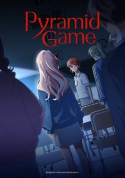 Pyramid Game English Subbed & Dubbed