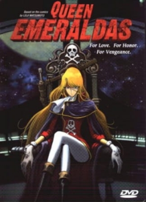 Queen Emeraldas English Subbed & Dubbed
