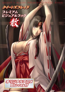 QueenÃ¢Â€Â™s Blade Vanquished Queens OVA English Subbed & Dubbed