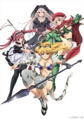 Queen's Blade: Utsukushiki Toushi-tachi English Subbed & Dubbed