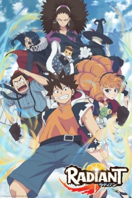 Radiant English Subbed & Dubbed