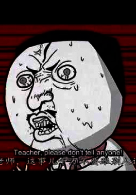 Rage Comics: The Ghost Story English Subbed & Dubbed