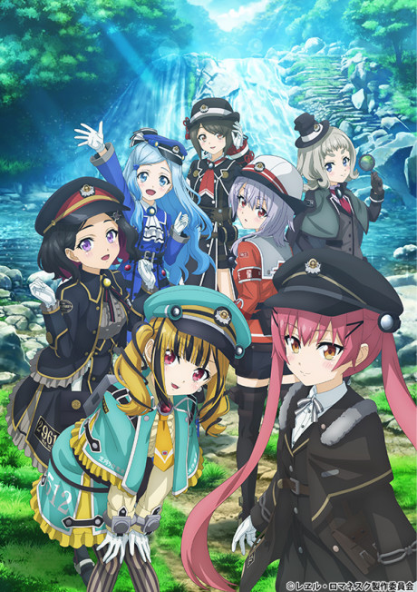 Rail Romanesque 2 English Subbed & Dubbed