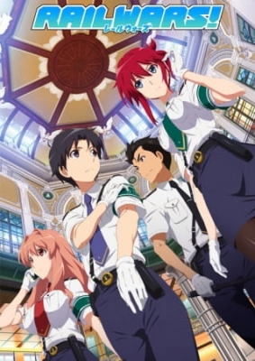 Rail Wars! English Subbed & Dubbed