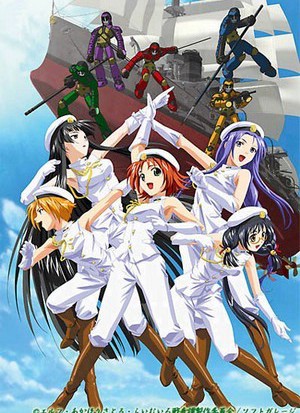 Raimuiro Senkitan Ã¢Â€Â“ Southern Romance Story OVA English Subbed & Dubbed