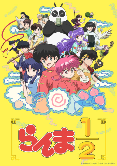 Ranma Ã‚Â½ (2024) English Subbed & Dubbed