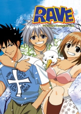 Rave Master English Subbed & Dubbed