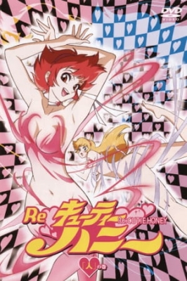 Re: Cutey Honey English Subbed & Dubbed