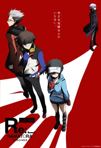 Re: Hamatora English Subbed & Dubbed