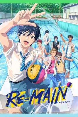Re-Main English Subbed & Dubbed
