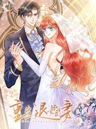 Rebirth Begins with Refusal of Marriage S1 English Subbed & Dubbed