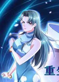 Rebirth of the Urban Immortal Cultivator S3 English Subbed & Dubbed