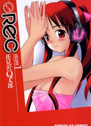 Rec English Subbed & Dubbed