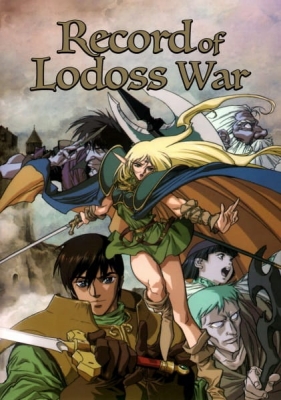 Record of Lodoss War (Dub) English Subbed & Dubbed