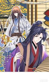 Records Of Tang Dynasty Legacy Cases English Subbed & Dubbed