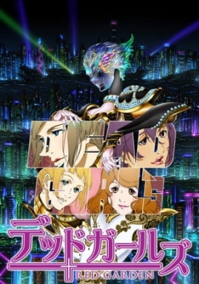 Red Garden: Dead Girls English Subbed & Dubbed