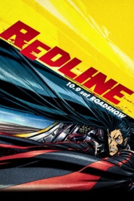Redline (Dub) English Subbed & Dubbed