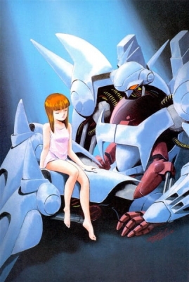Relic Armor Legaciam English Subbed & Dubbed