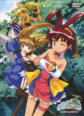 Renkin San-kyuu Magical? Pokaan Specials English Subbed & Dubbed