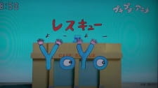 Rescue YoYo English Subbed & Dubbed