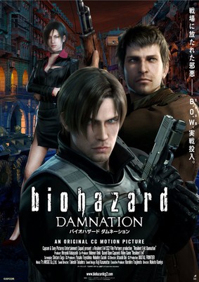 Resident Evil: Damnation English Subbed & Dubbed