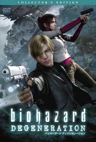 Resident Evil: Degeneration English Subbed & Dubbed