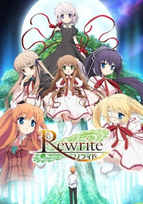 Rewrite English Subbed & Dubbed