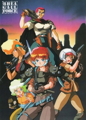 Rhea Gall Force (Dub) English Subbed & Dubbed