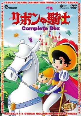 Ribbon no Kishi English Subbed & Dubbed