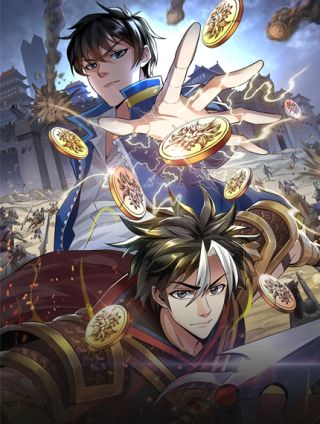 Rich Player 1 English Subbed & Dubbed