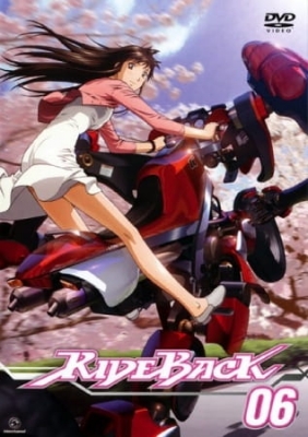 Rideback English Subbed & Dubbed