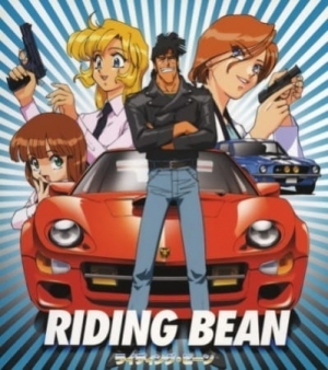 Riding Bean English Subbed & Dubbed