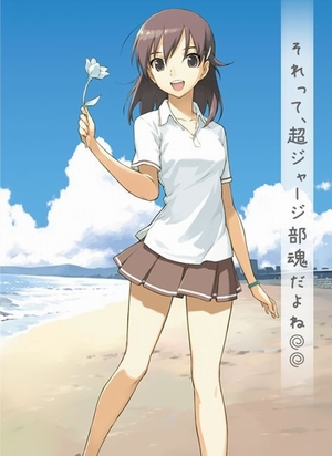 Rinne no Lagrange Ã¢Â€Â“ Kamogawa Days English Subbed & Dubbed