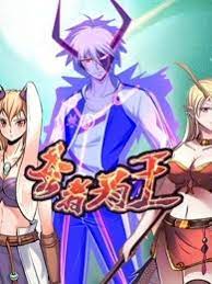 Rise Of The Saint King English Subbed & Dubbed