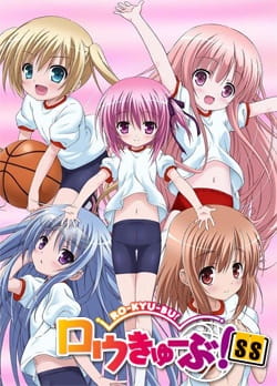Ro-Kyu-Bu! SS English Subbed & Dubbed