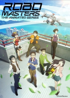 RoboMasters the Animated Series English Subbed & Dubbed