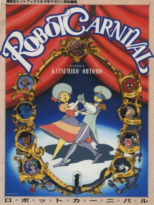 Robot Carnival English Subbed & Dubbed