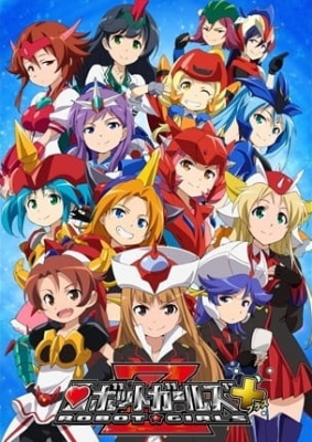 Robot Girls Z Plus English Subbed & Dubbed
