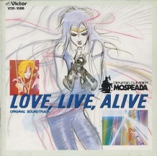 Robotech: Love Live Alive (Dub) English Subbed & Dubbed