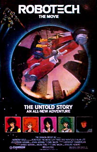Robotech: The Untold Story English Subbed & Dubbed