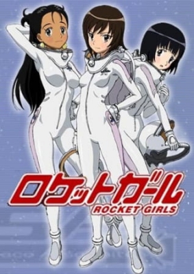 Rocket Girls English Subbed & Dubbed