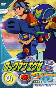 Rockman.EXE Stream English Subbed & Dubbed