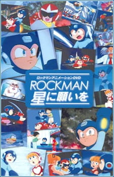 Rockman Hoshi ni Negai wo English Subbed & Dubbed